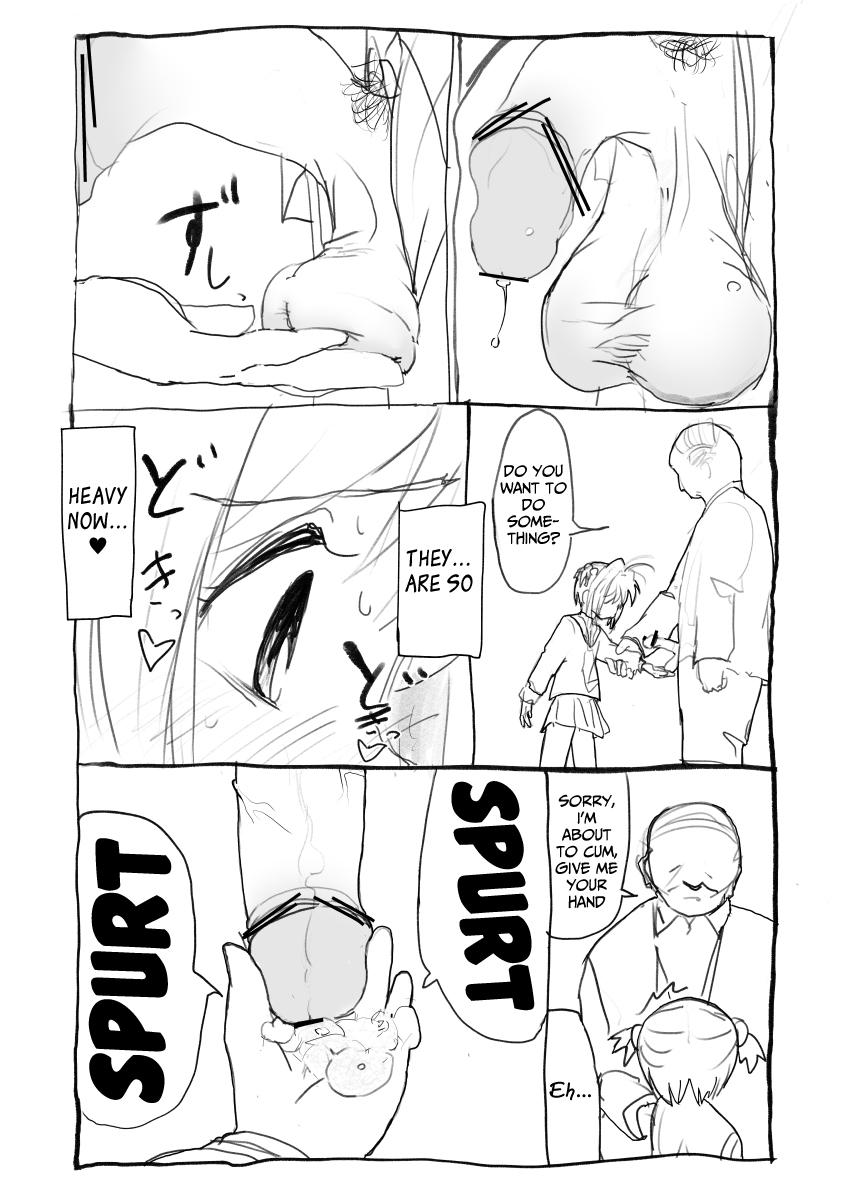 Sakura-chan Kouin Manga 29