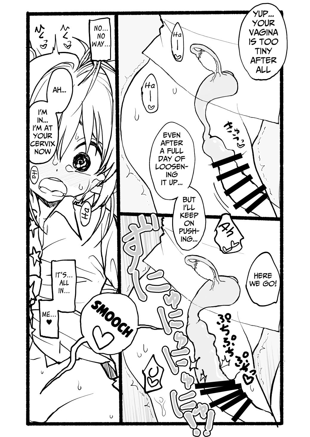 Sakura-chan Kouin Manga 85