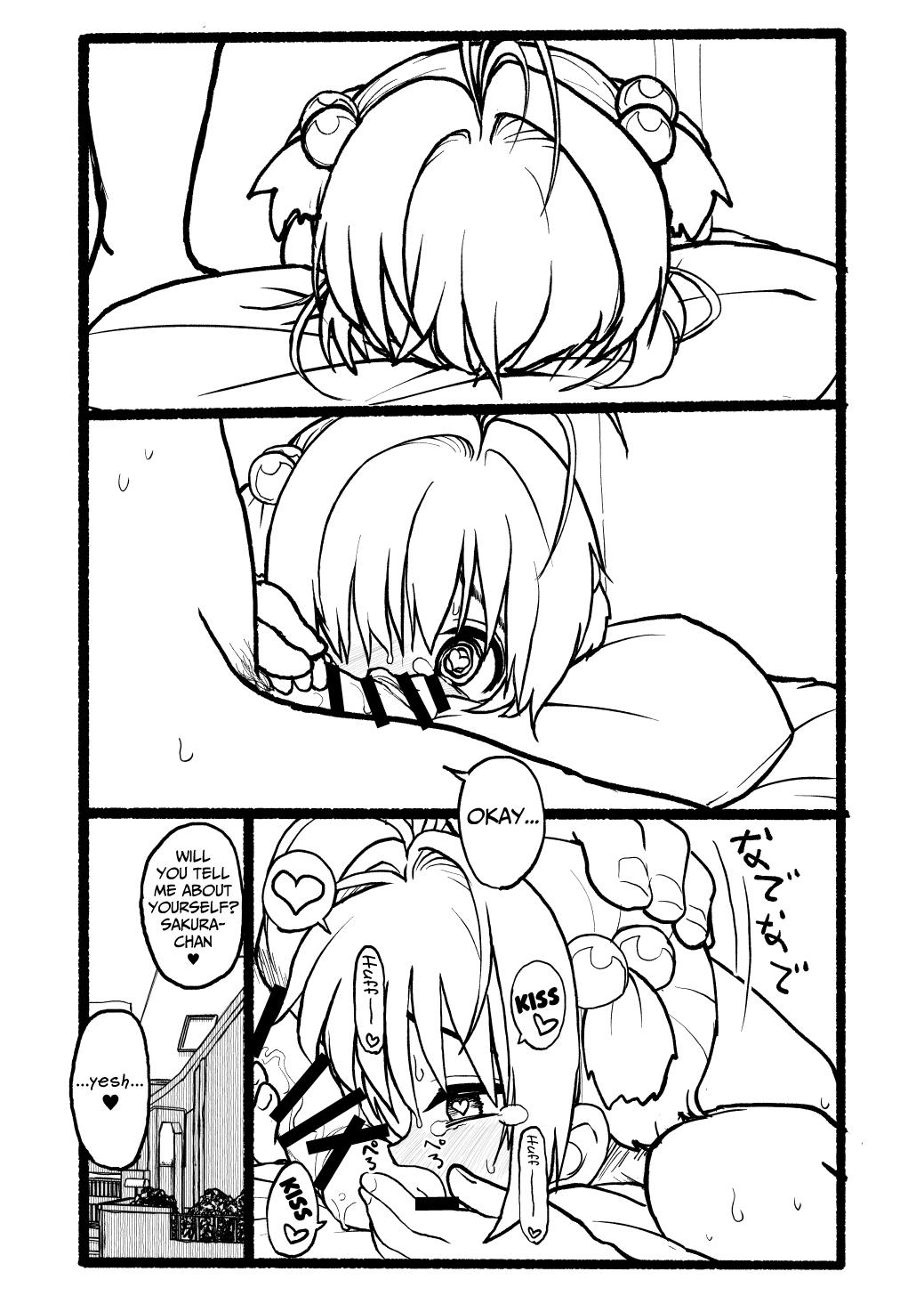 Young Men Sakura-chan Kouin Manga - Cardcaptor sakura Picked Up - Page 99