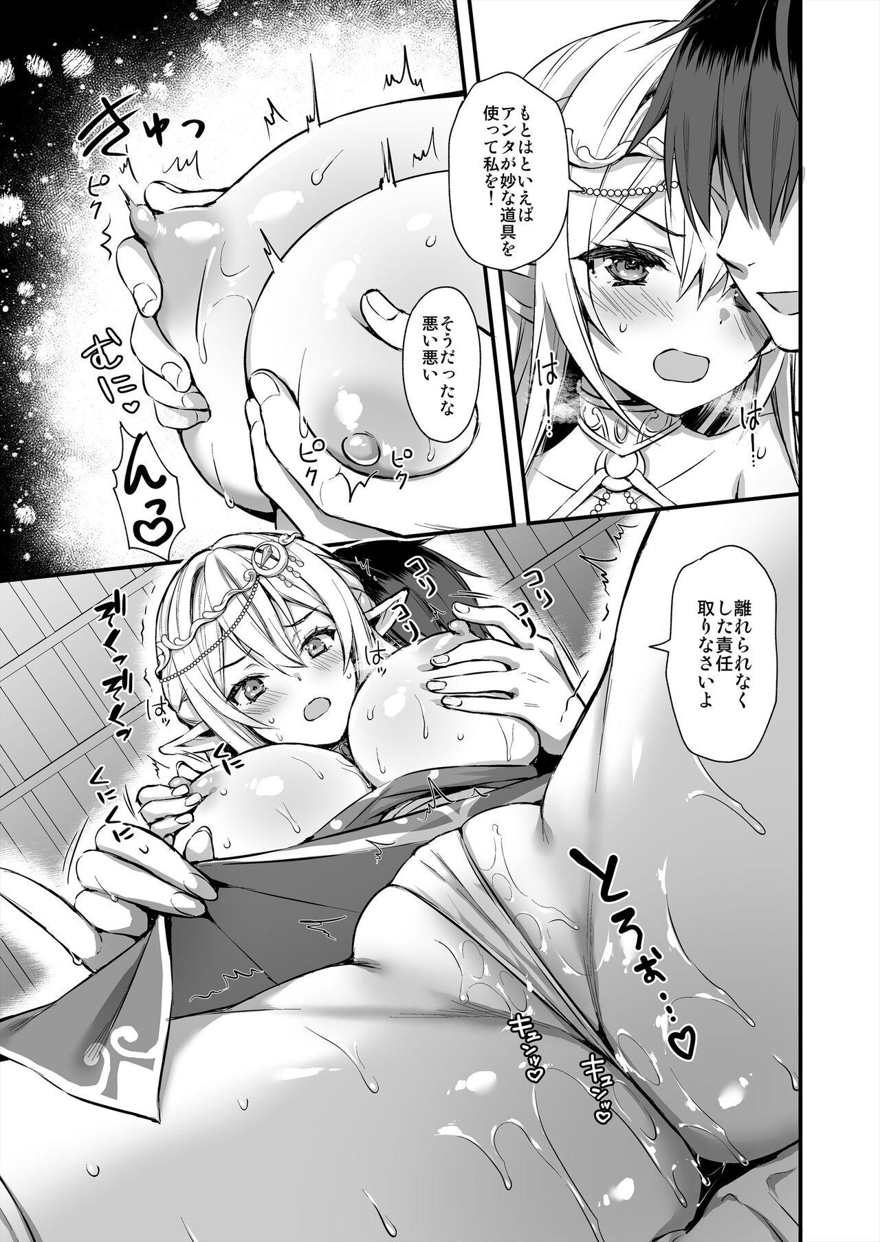 Lesbians Isekai Elf Hatsujou no Magan 4 - Original Spoon - Page 4