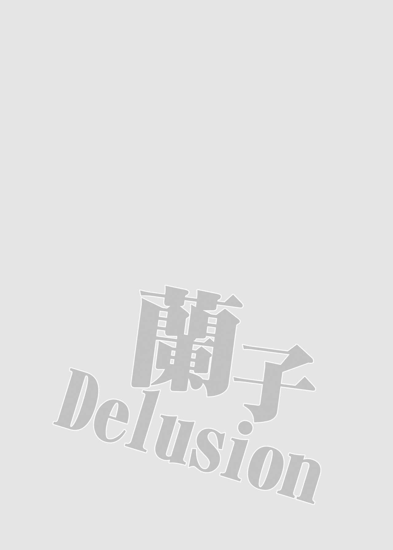 Cash 蘭子Deiusion - The idolmaster Blackwoman - Picture 3