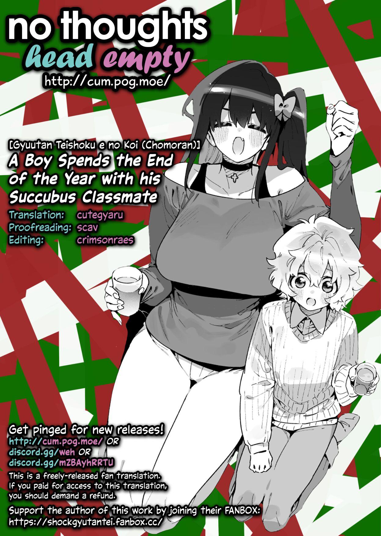 Teen Sex Kurasumeito No Joshi Inma To Nenmatsu O Sugosu Danshi No Hanashi | A Boy Spends the End of the Year with his Succubus Classmate - Original Weird - Page 11