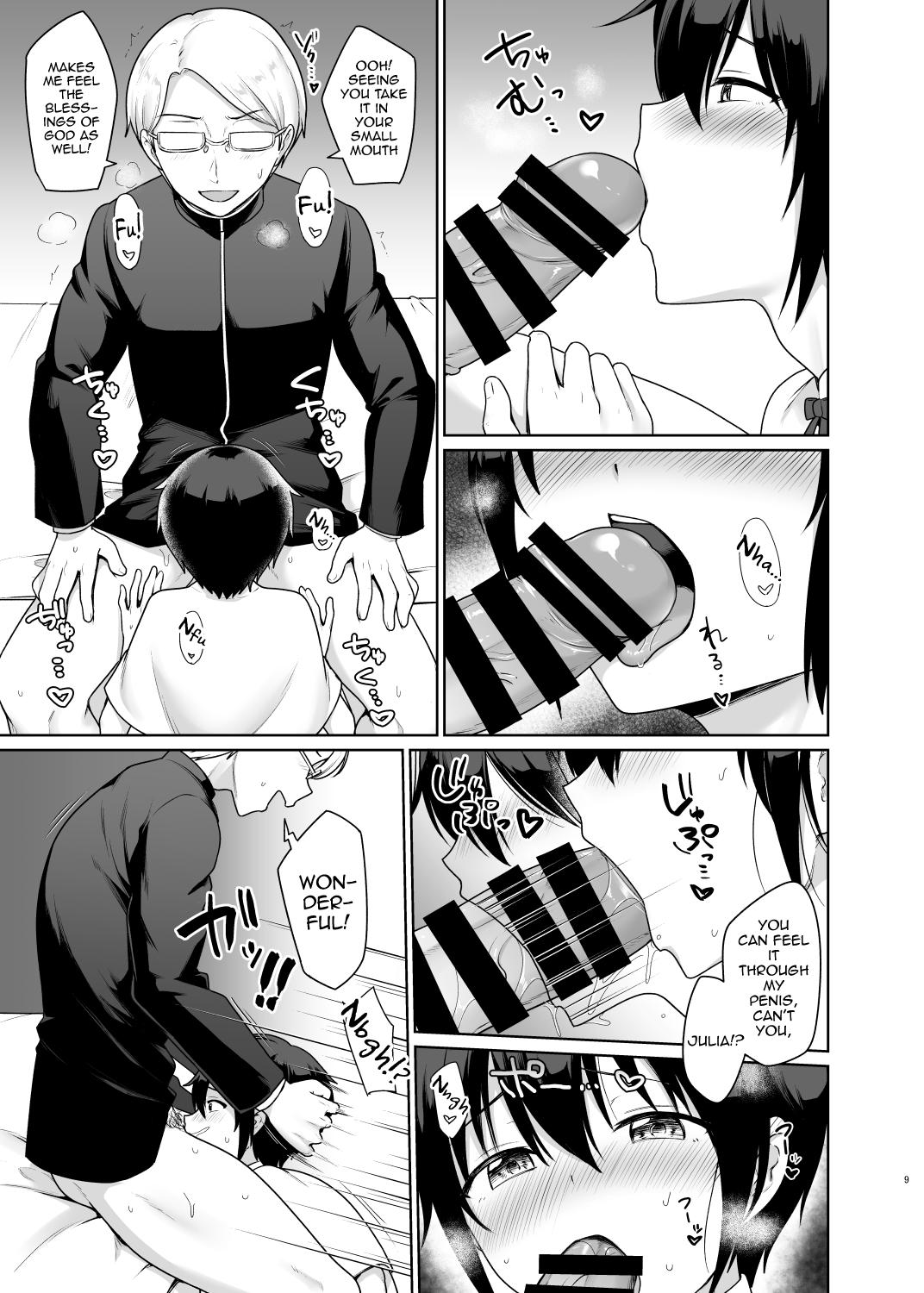 Footfetish Seinaru Shounen - Original Cheating - Page 10