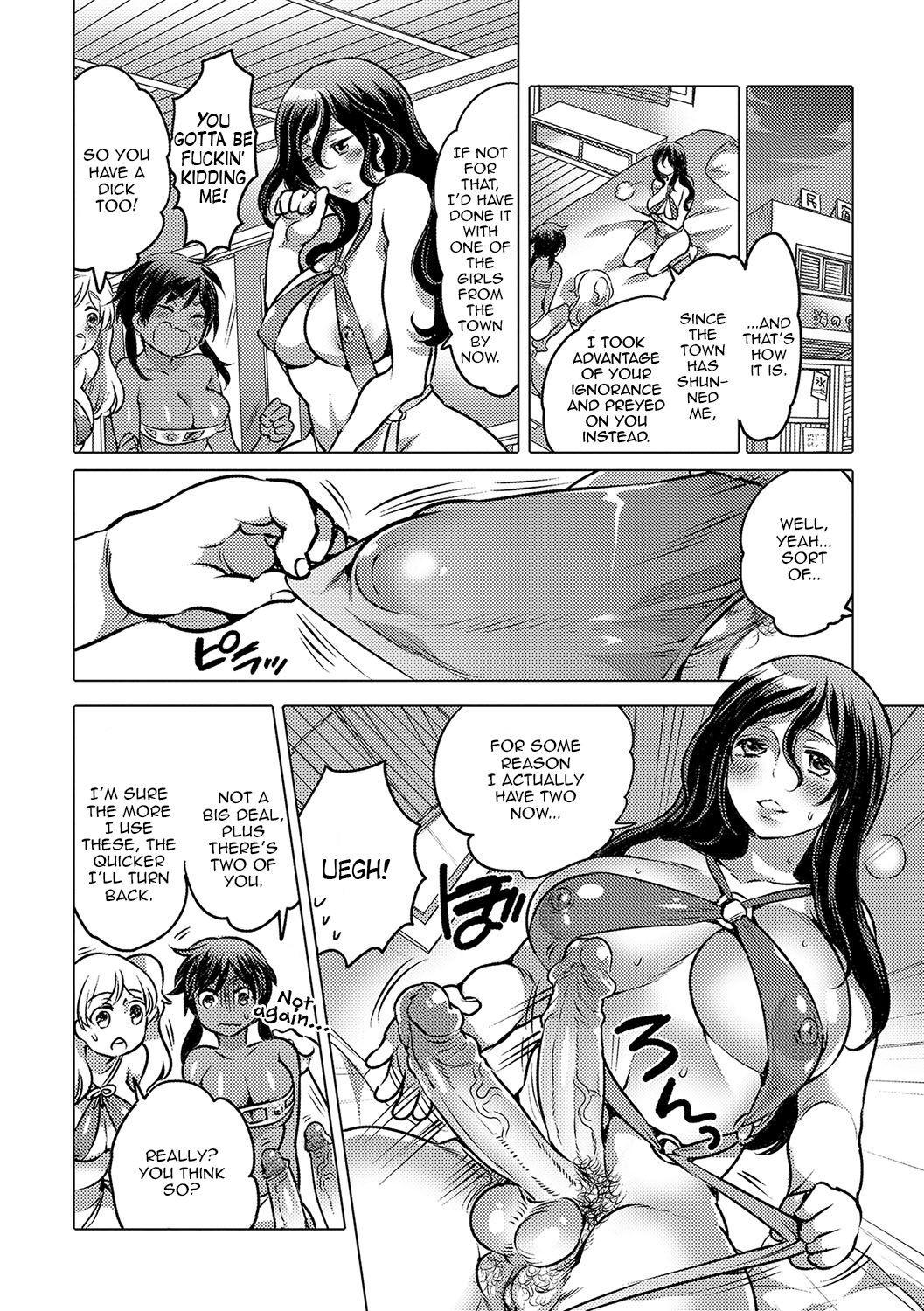 Russian Noroi no Mesuka Kaigan | The Cursed, Female Transformation Beach Tight Cunt - Page 10