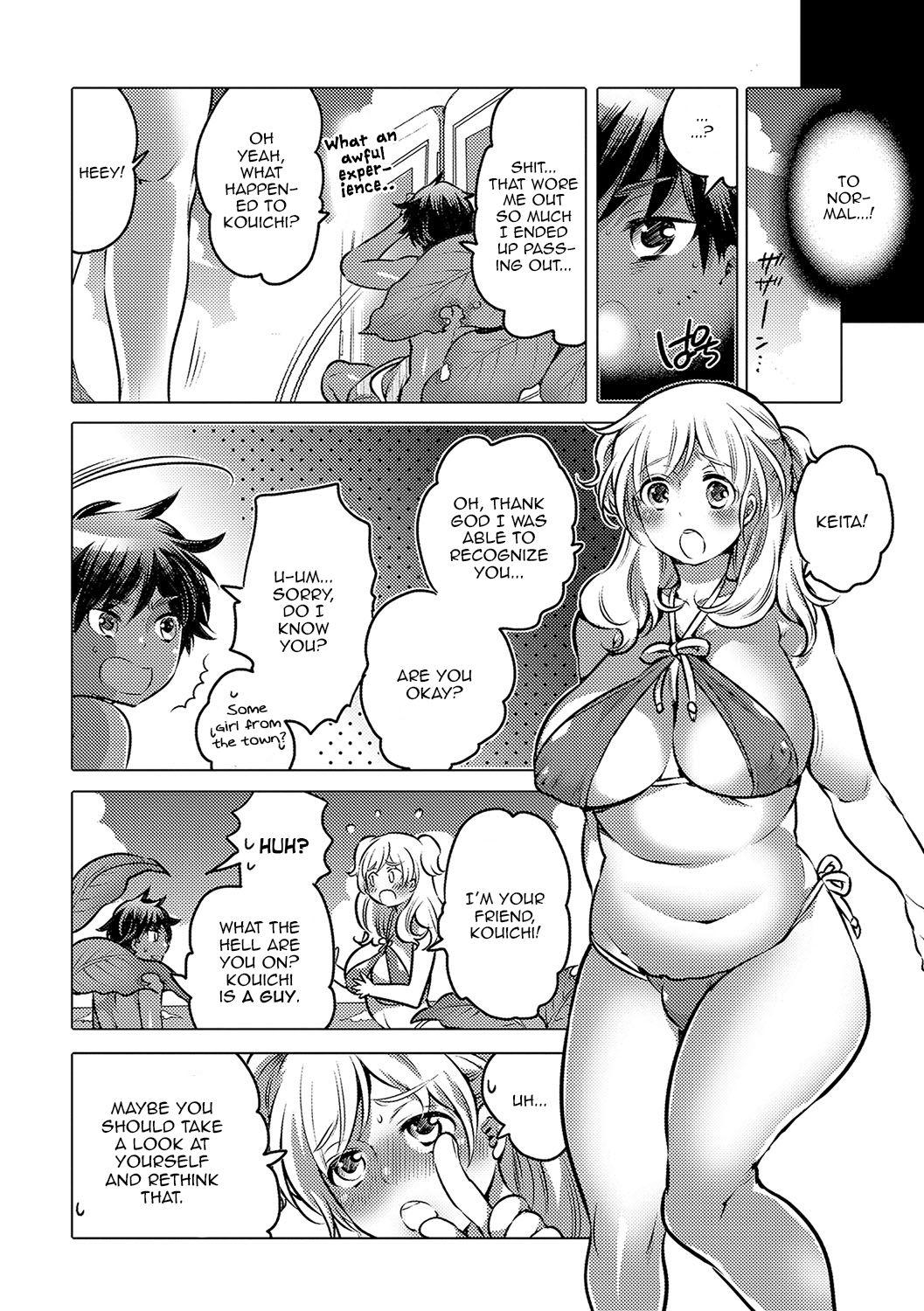 Russian Noroi no Mesuka Kaigan | The Cursed, Female Transformation Beach Tight Cunt - Page 6