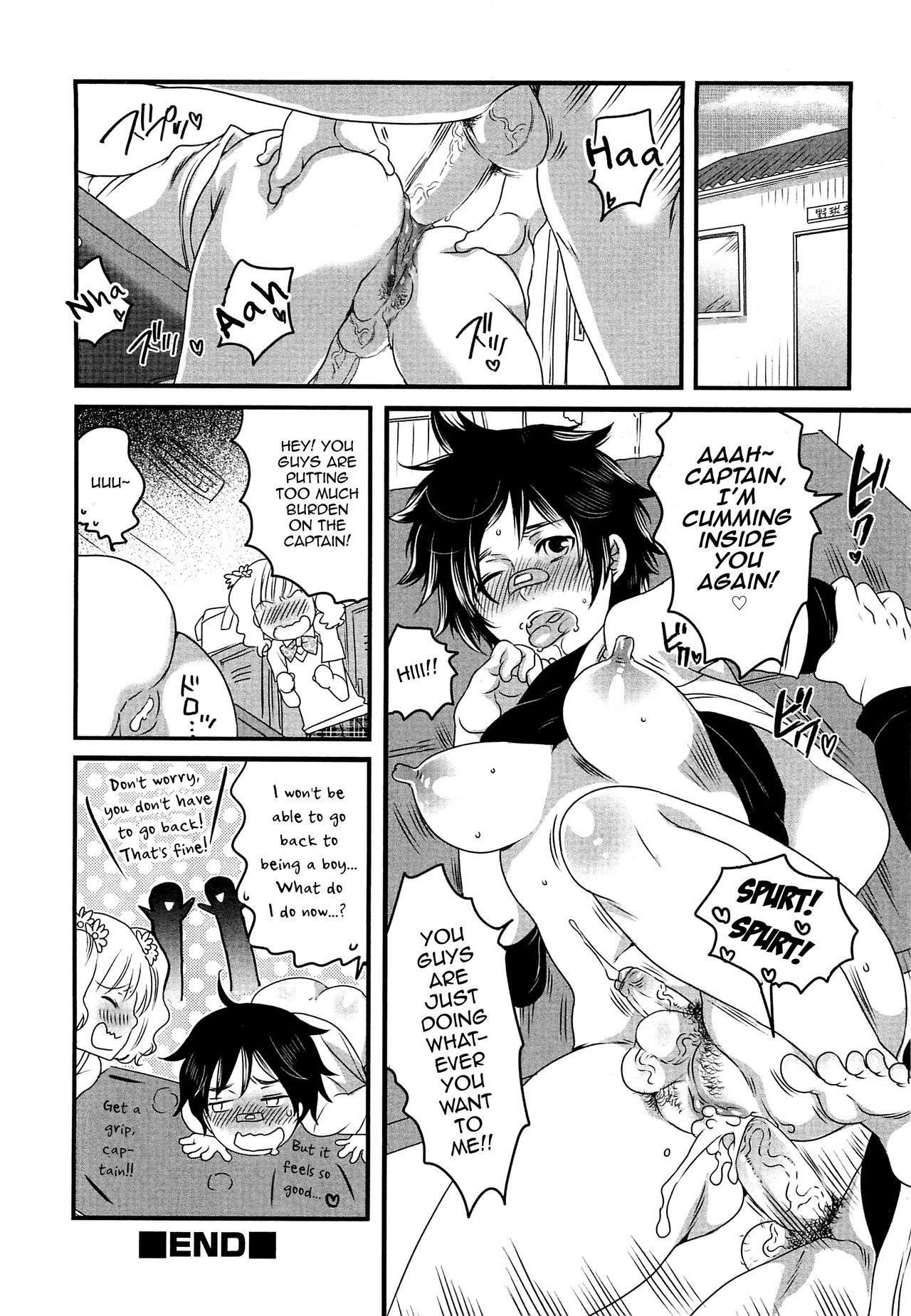 Hairy Sexy Konyoku? Konyoku Sentou Monogatari Magrinha - Page 20