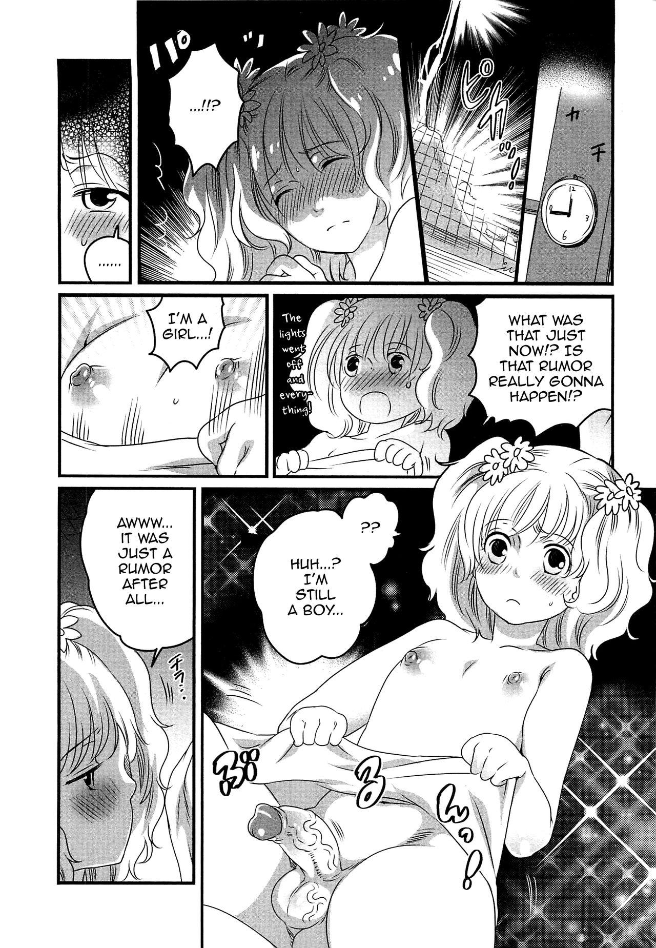 Hairy Sexy Konyoku? Konyoku Sentou Monogatari Magrinha - Page 4