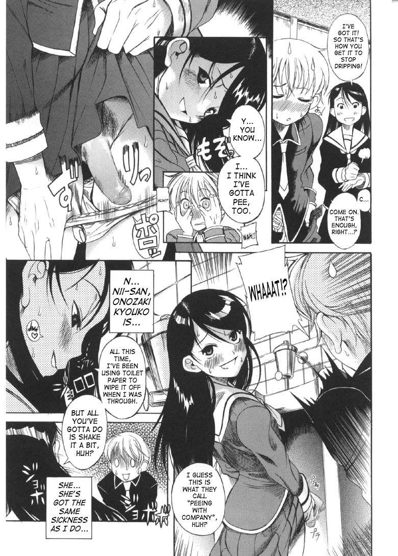 Orgasm Otokonoko ⇄ Onnanoko | Boy Girl Whooty - Page 7
