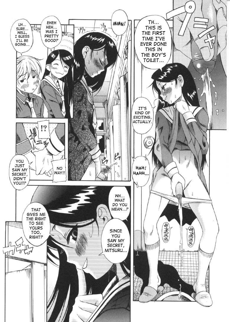 Tributo Otokonoko ⇄ Onnanoko | Boy Girl Masturbate - Page 8