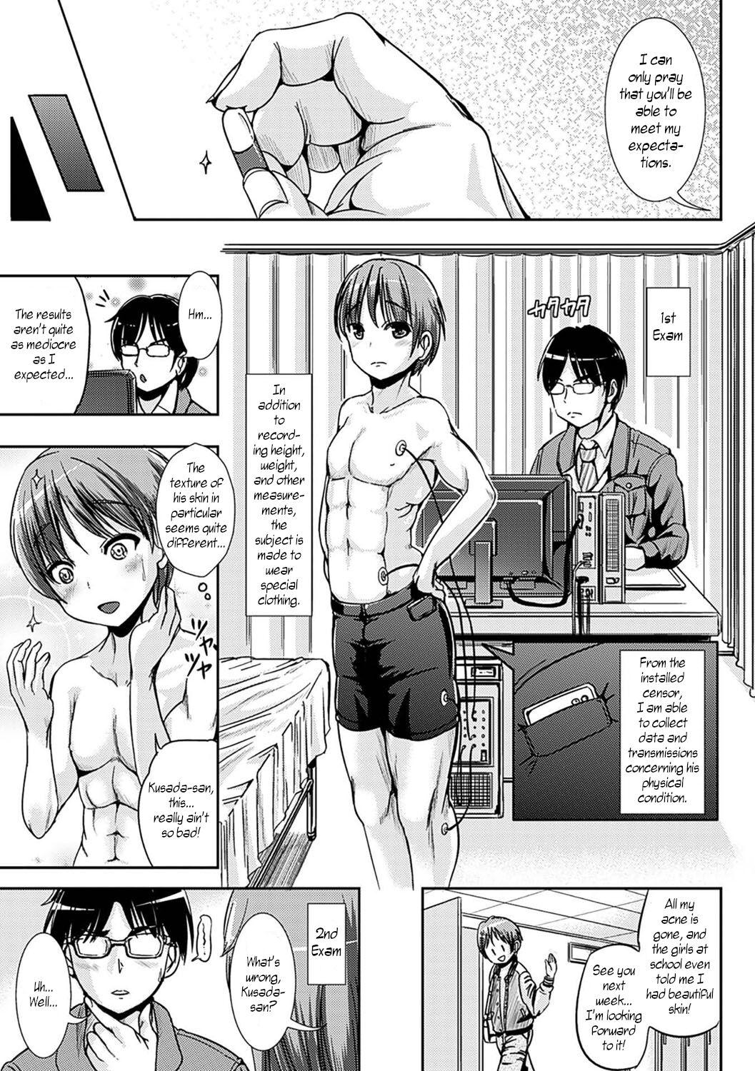 Bare Onnanoko Supple Gay Straight - Page 3