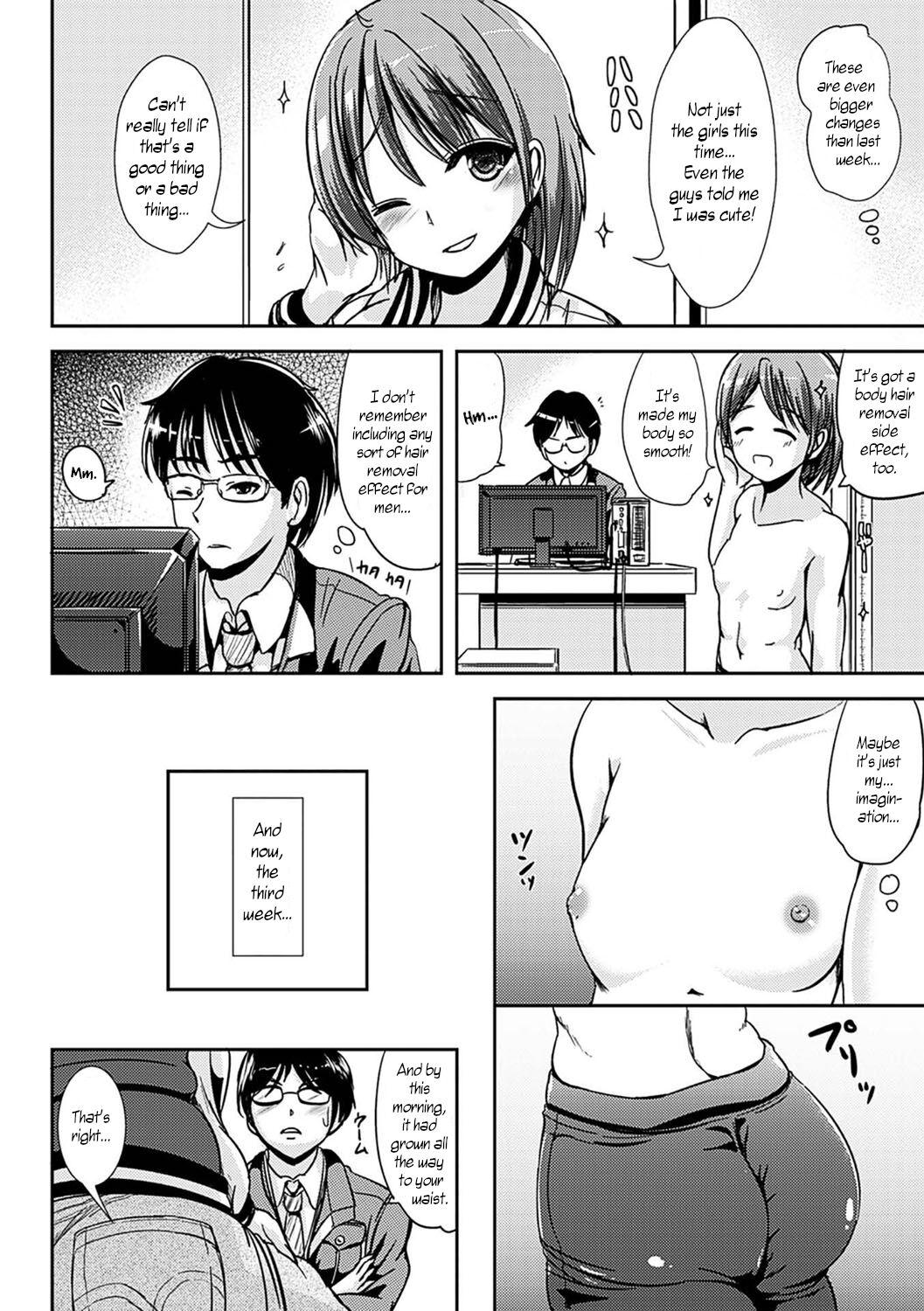 Bare Onnanoko Supple Gay Straight - Page 4