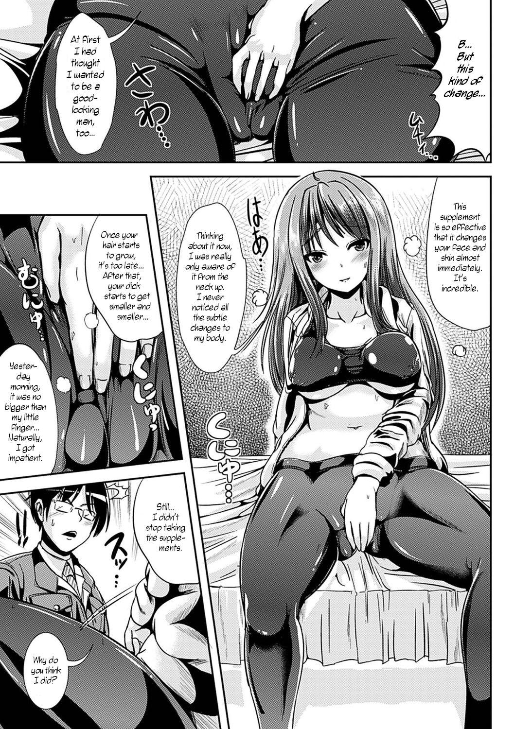 Bare Onnanoko Supple Gay Straight - Page 9