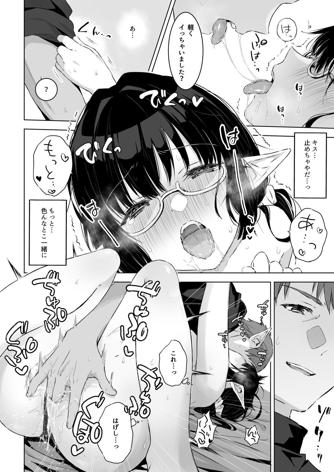[Rockydou (Akane)] Jimime na Kurokami Elf-chan ga Ecchi na Massage-ten de Seikantai Kaihatsu Sarechau Ohanashi 14