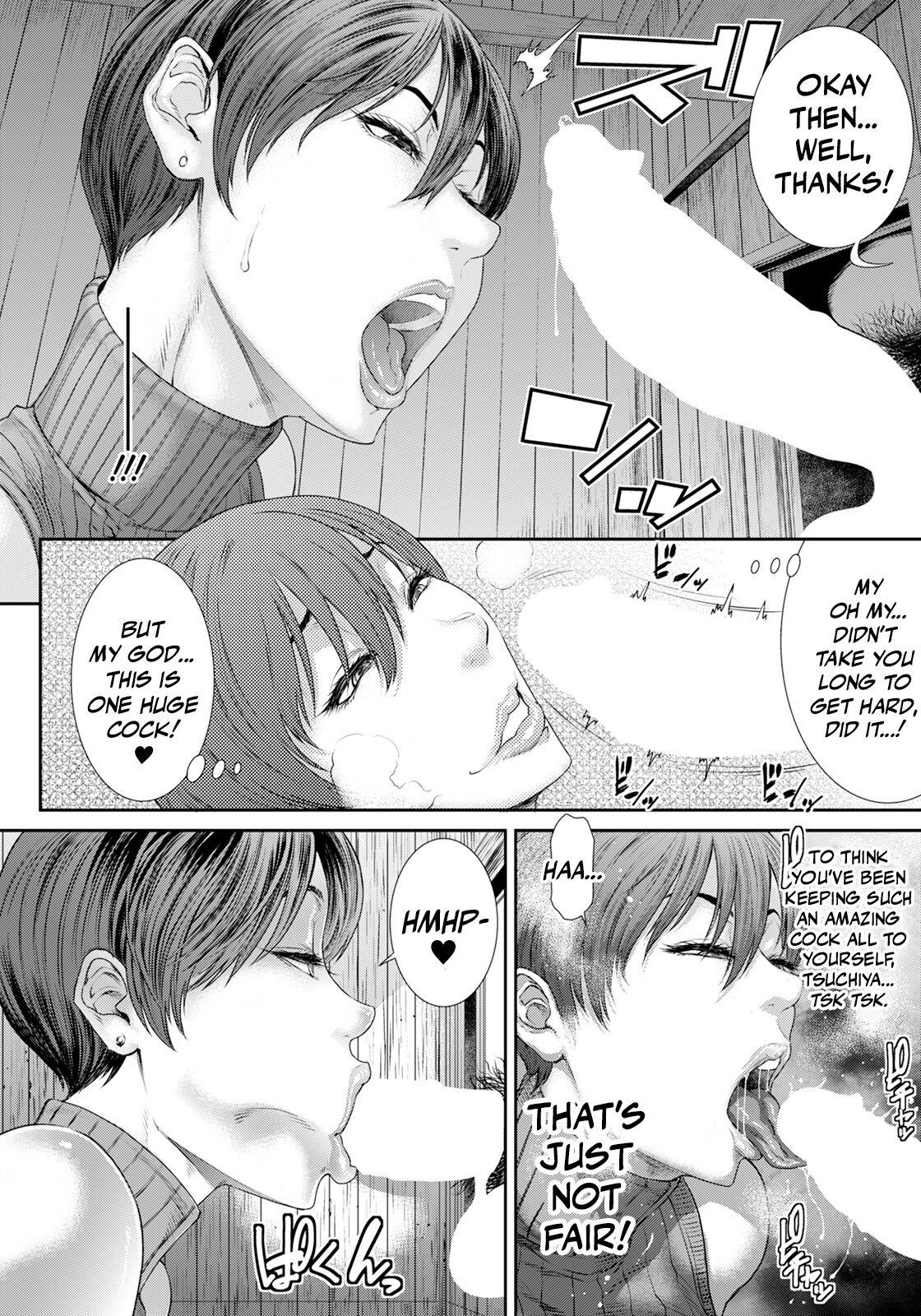 Longhair Waisetsu Bokkusu | Obscenity Box Pussy Eating - Page 6