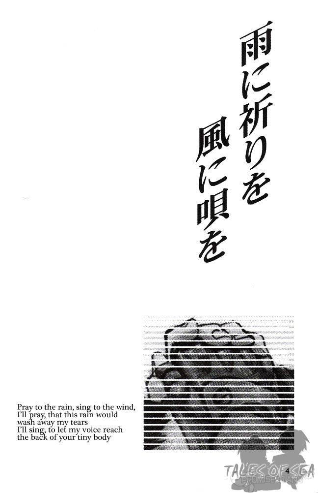 Porno Pray to the Rain - Fullmetal alchemist | hagane no renkinjutsushi Ass - Page 3