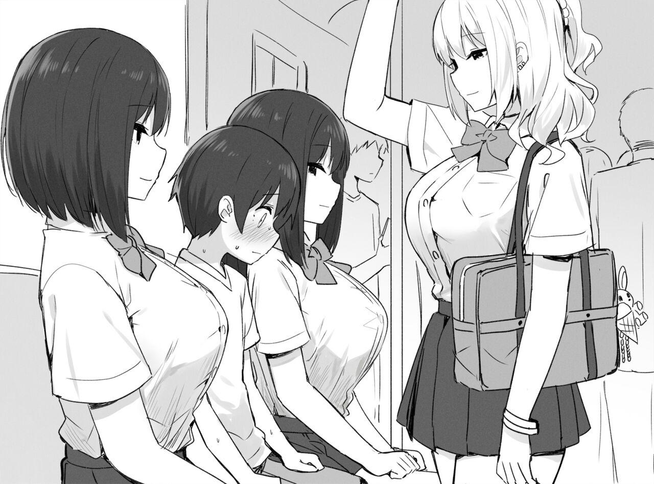 Female Orgasm Onee-chan to torokeru kimochi Fuck Hard - Page 8