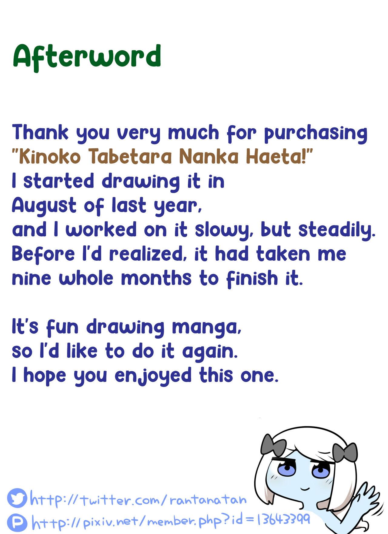 Sub Kinoko tabetara nanka haeta! - Original Secretary - Page 39