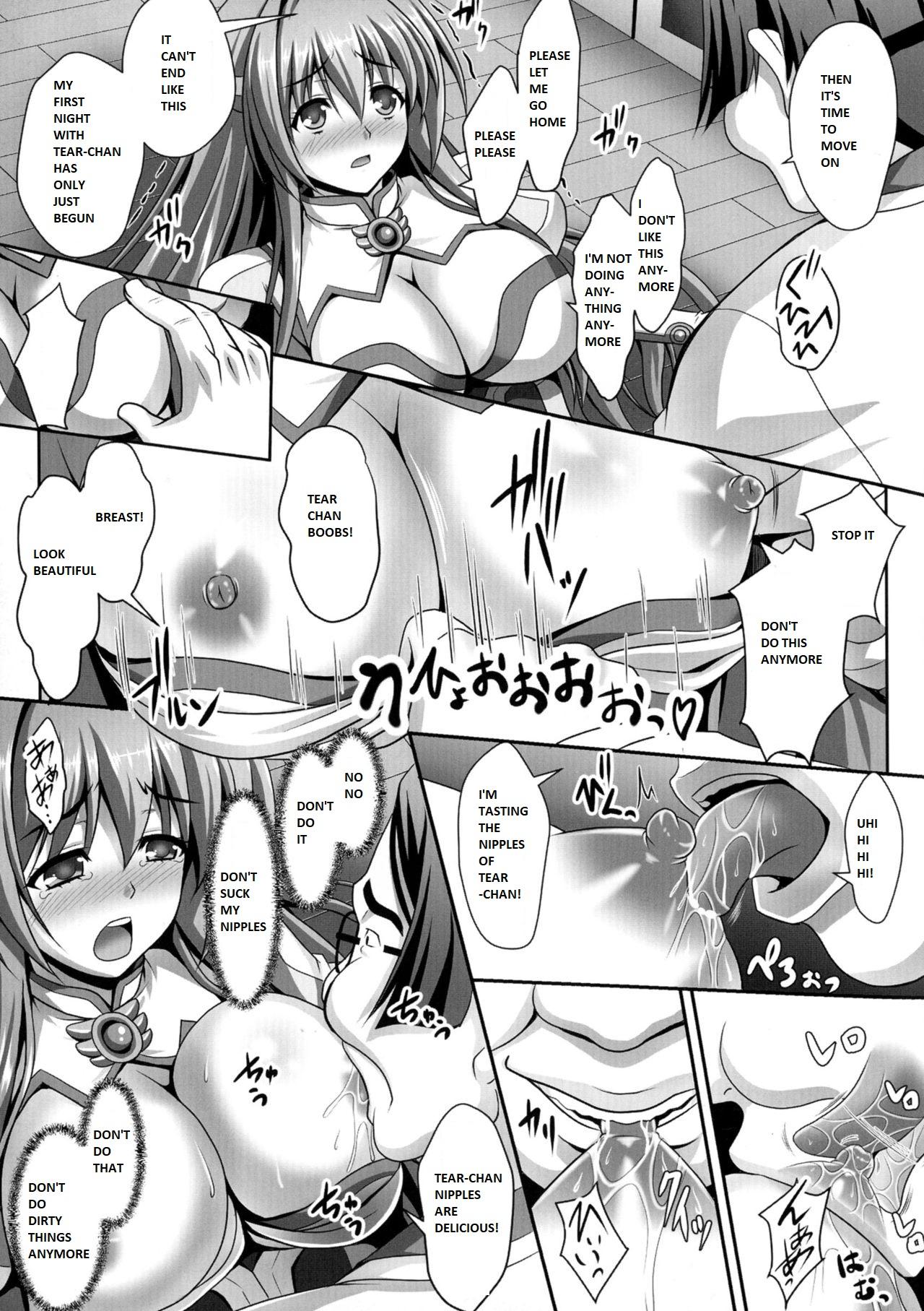 Camgirls [Sinbo Tamaran] Nerawareta Megami Tenshi Angeltear ~Mamotta Ningen-tachi ni Uragirarete~ THE COMIC Ch. 1-7 [English] Brunette - Page 12
