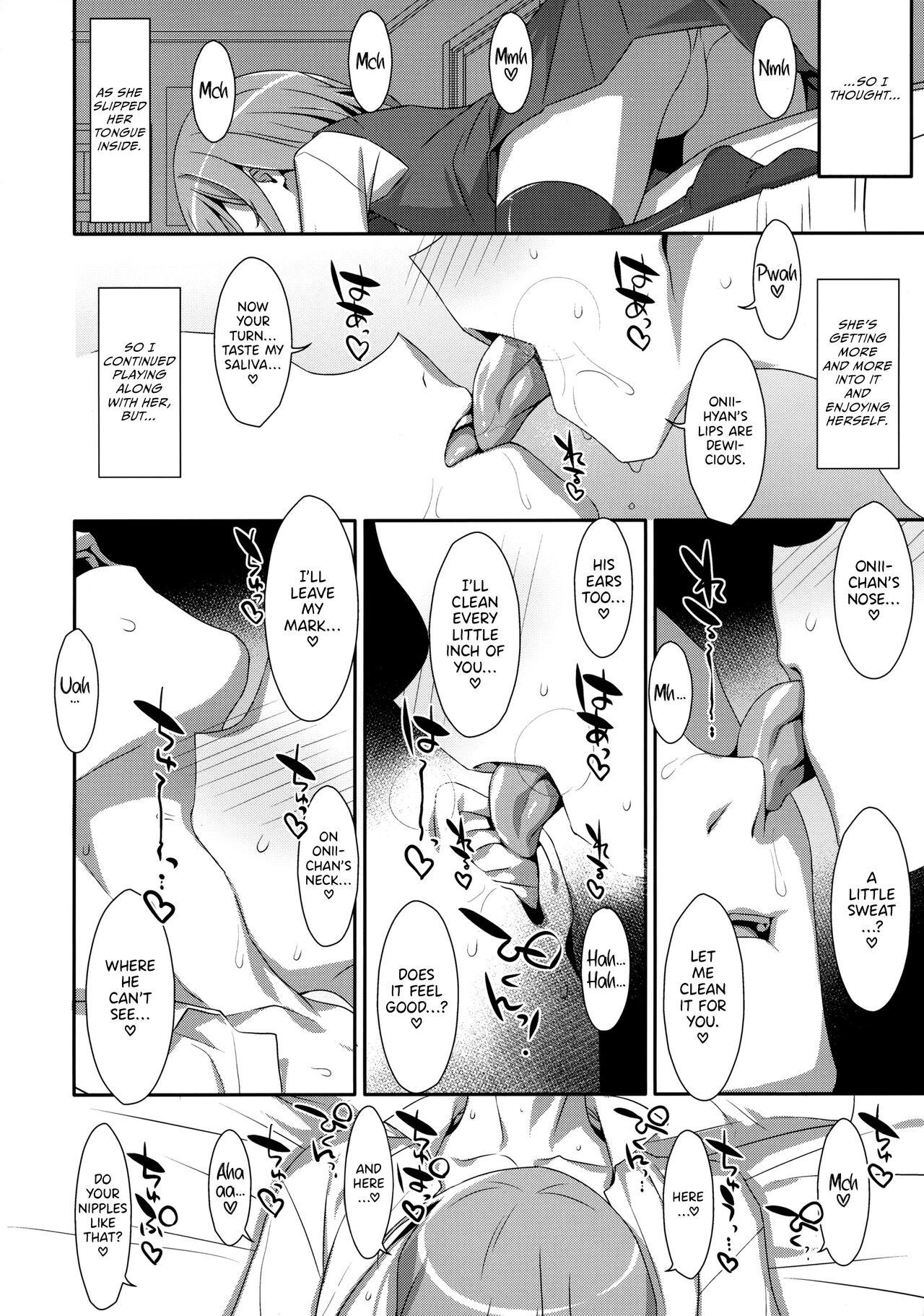 Putinha I Want to Do Lots of Things With My Sleeping Onii-chan! - Original Cheerleader - Page 6