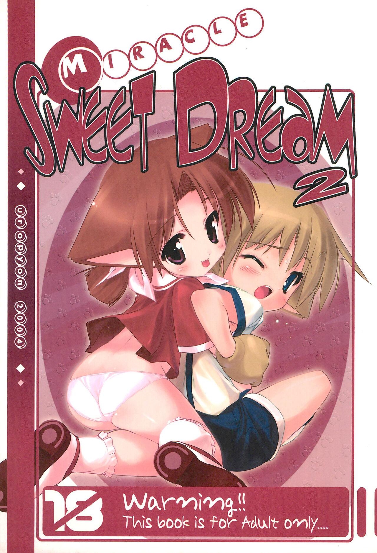MIRACLE SWEET DREAM 2 (Cレヴォ35) [うろぴょん☆ (うろたん)]  0
