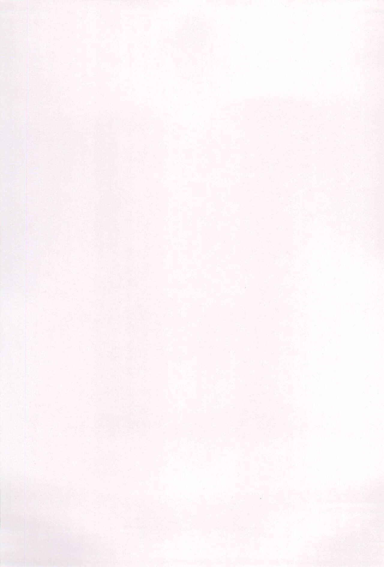 Eurobabe Senritsu no Kitty Hawk - Ojamajo doremi | magical doremi Teacher - Picture 3