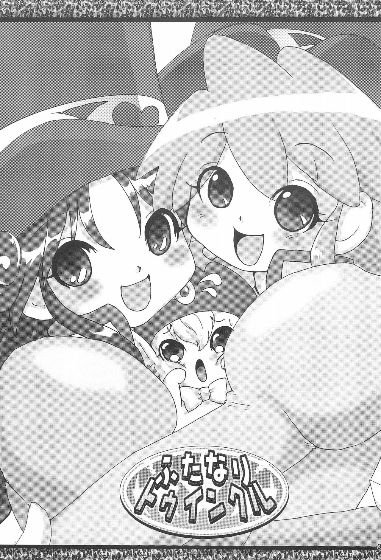 Masturbating Futanari Twinkle - Fushigiboshi no futagohime | twin princesses of the wonder planet Gay Hunks - Page 5