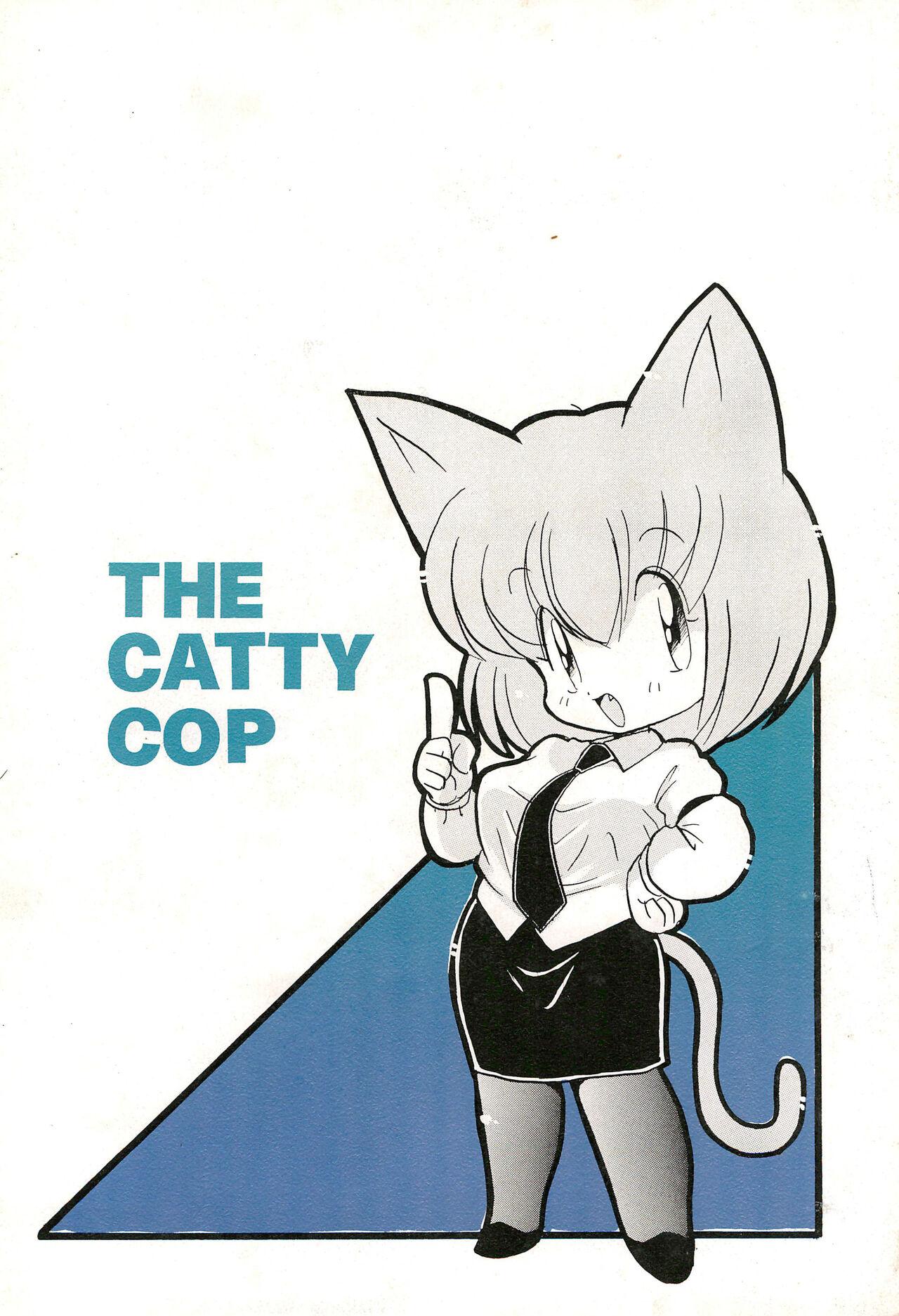 Tugging CAT na Deka-chan - Original Morocha - Page 62
