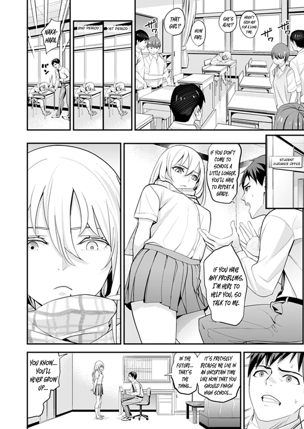 Romantic [Sanukiyan] Kyou, Sensei to Hajimete o. - Kizutsuku Made Tsuyoku Daite - chapters 1--3 [Kanzenban] - Original Amateur Asian - Page 8