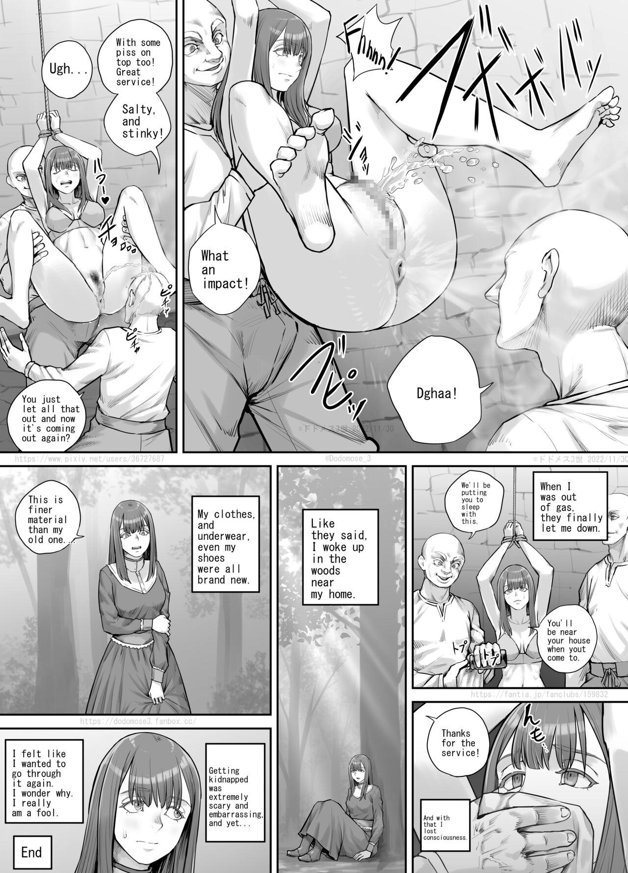 Thong 変態に攫われた女性の話（English Version） Korea - Page 22