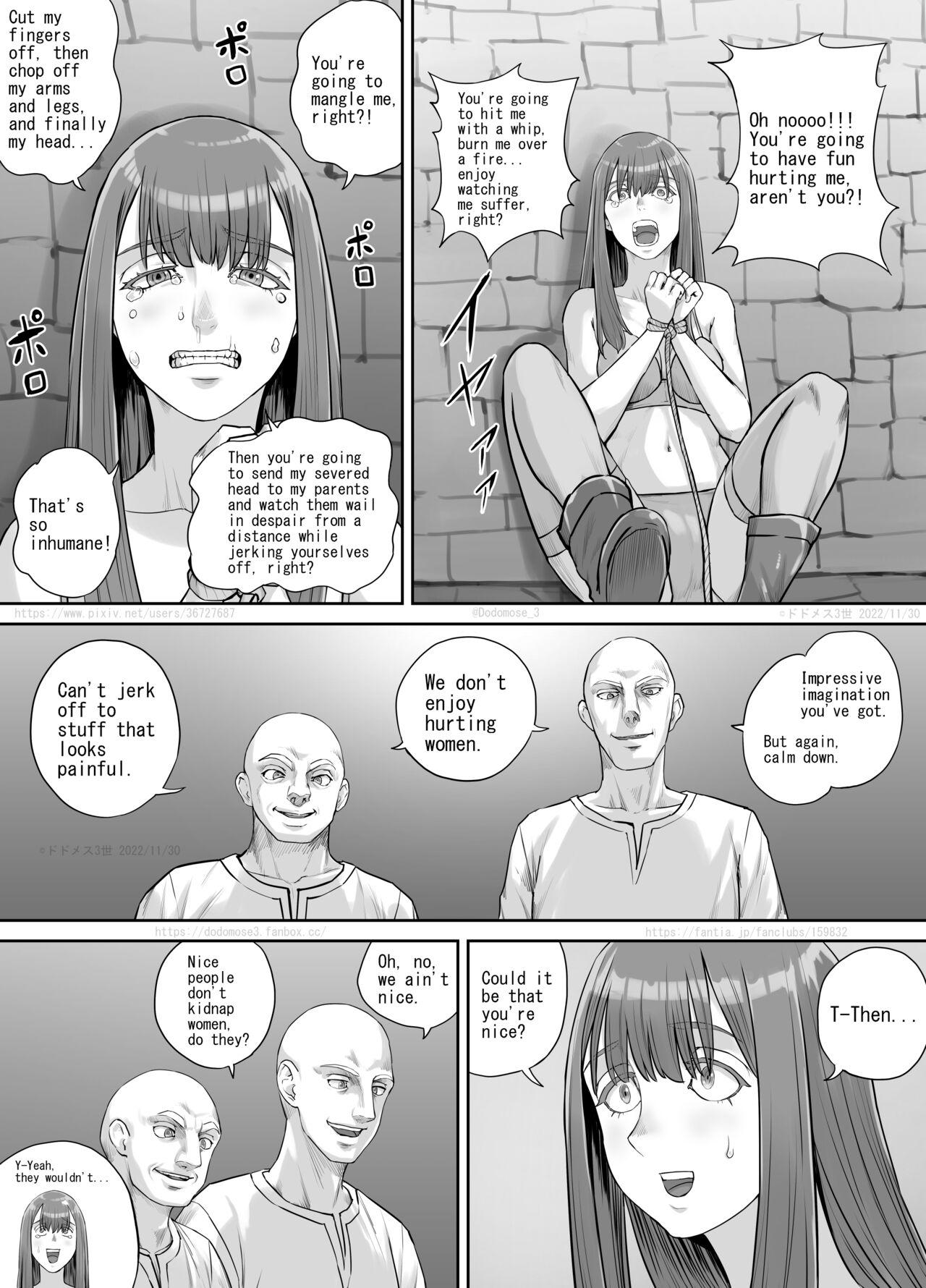 Red 変態に攫われた女性の話（English Version） Costume - Page 4