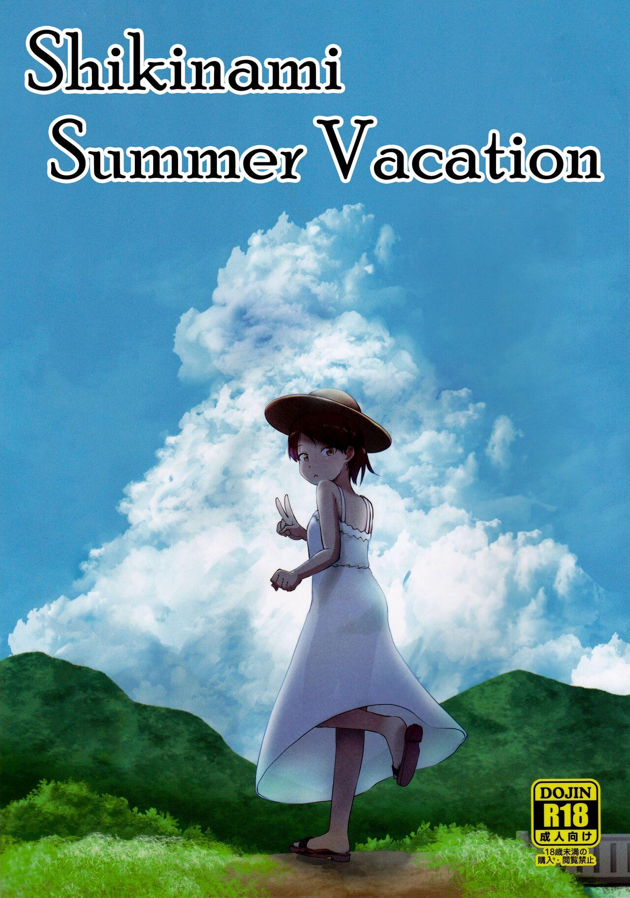 Reverse Cowgirl Shikinami Summer Vacation - Kantai collection Trimmed - Picture 1
