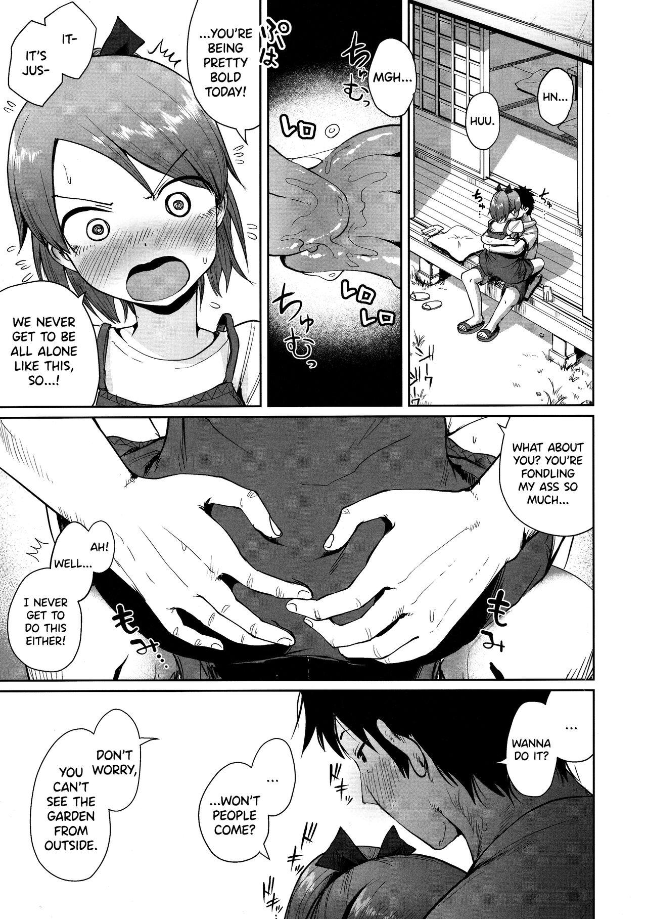 Reverse Cowgirl Shikinami Summer Vacation - Kantai collection Trimmed - Page 8