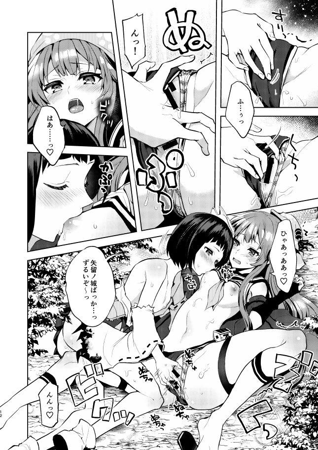 Hot Chicks Fucking Kyou mo Tsuyoku Naru. - Oshiro project Male - Page 11