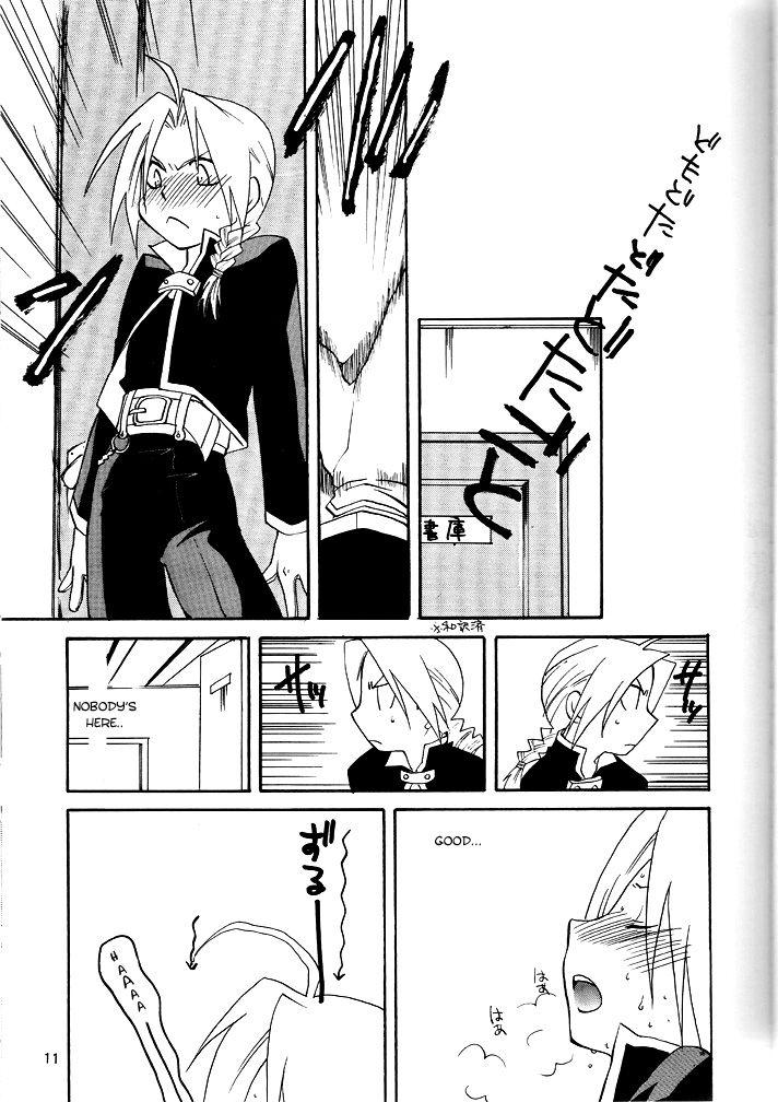 Cum Shot Koi o Suru - Fullmetal alchemist | hagane no renkinjutsushi Abg - Page 10