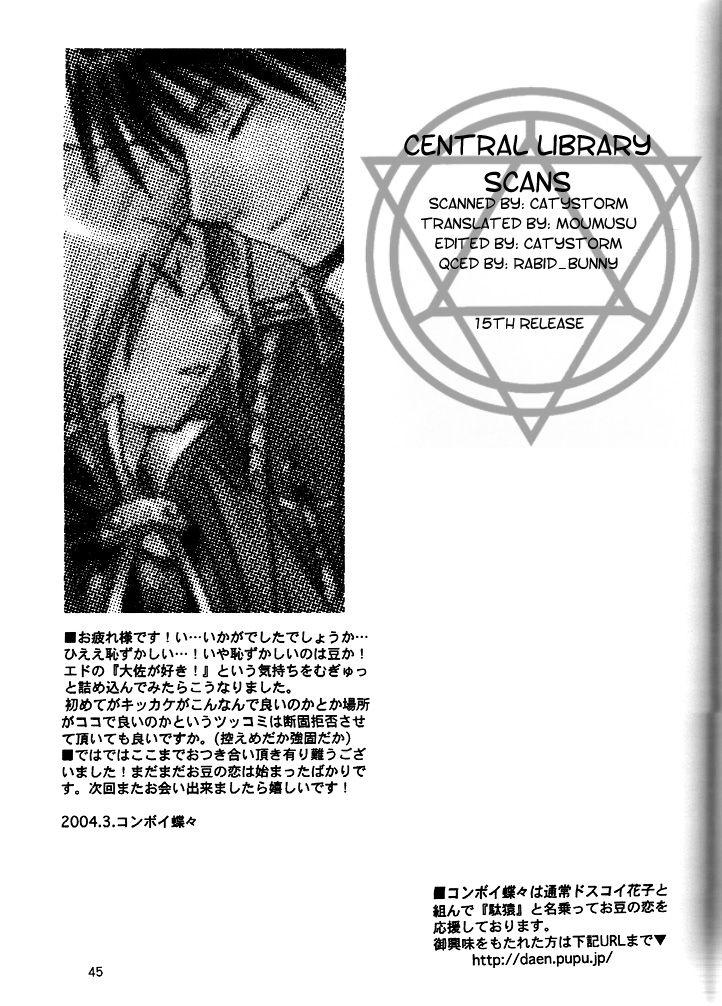 Cum Shot Koi o Suru - Fullmetal alchemist | hagane no renkinjutsushi Abg - Page 44