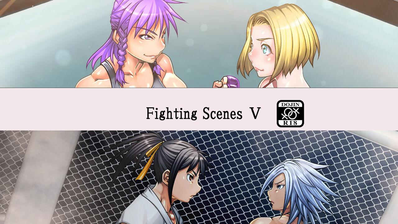 Fighting scenes 5 0