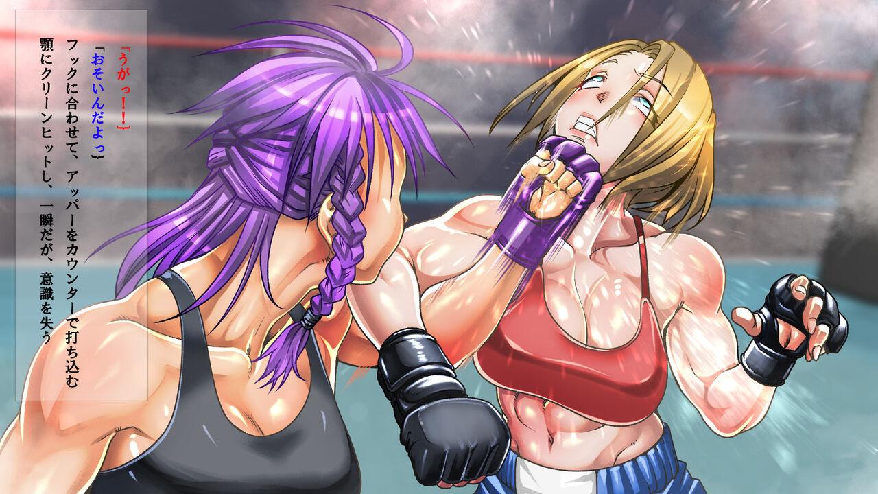 Gorgeous Fighting scenes 5 Blowjob - Page 4