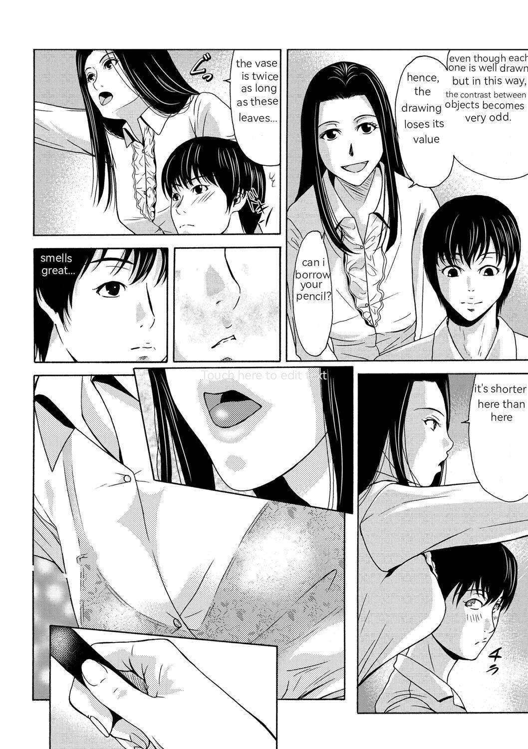 Ano Hi no Sensei Ch 01 25