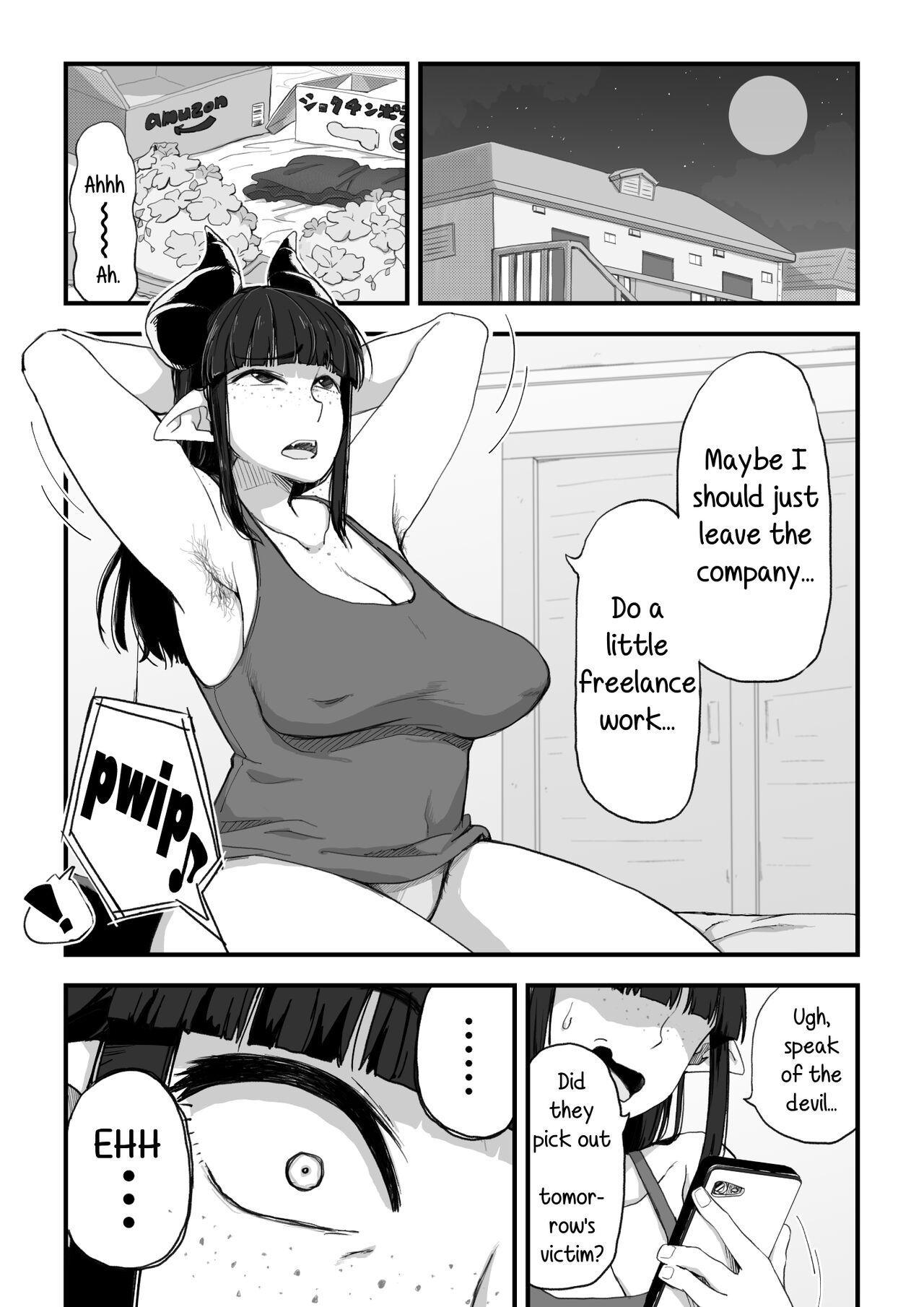 Oral Sex [camekirin] Jimi Succubus-san ~ Shotacon Mojyo Succubus Hajimete no Sakusei Gyoumu ~ | Plain Miss Succubus ~a dorky shotacon succubus makes her first collection~ [English] [incogna777] Morrita - Page 5