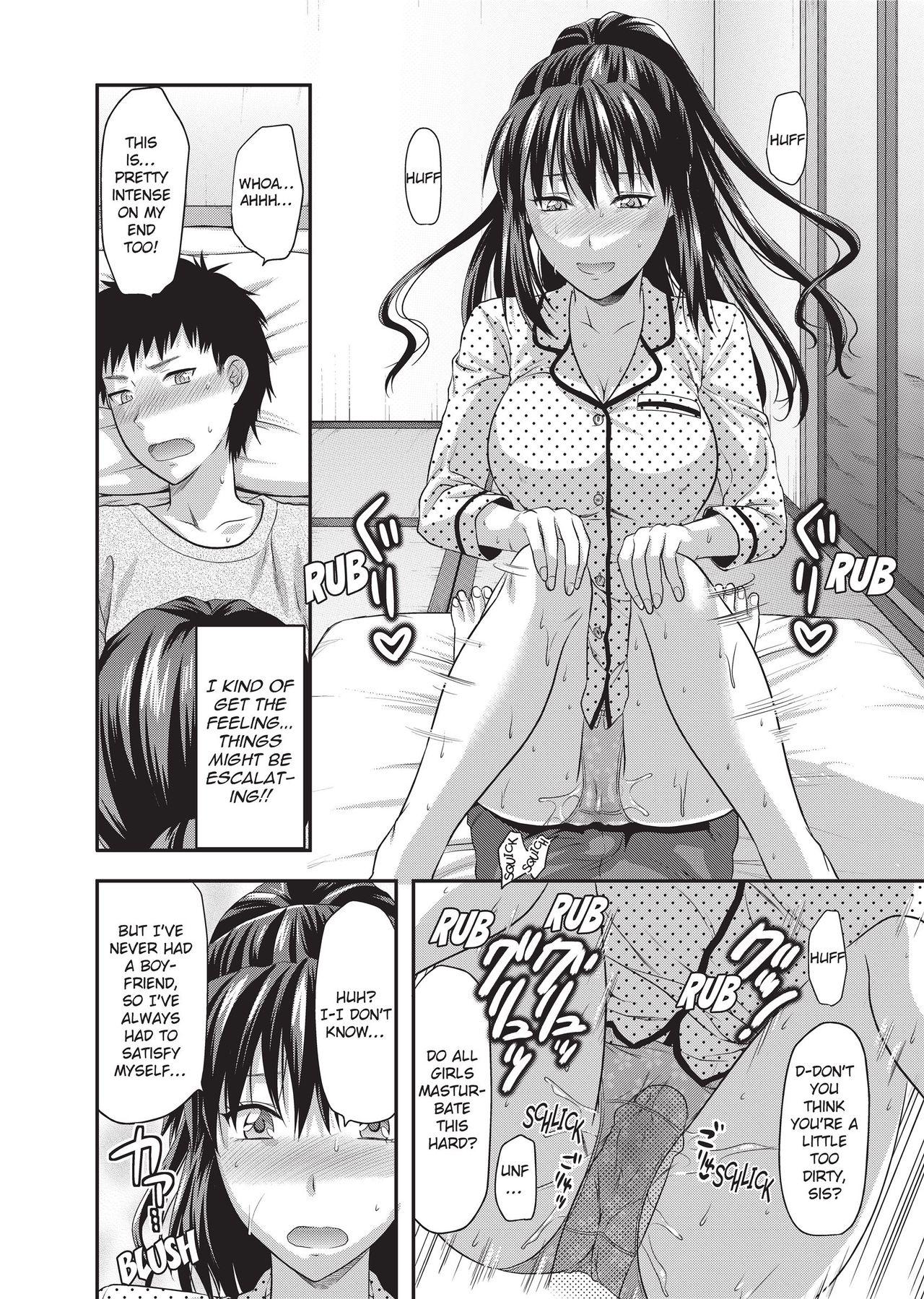 Athletic One Kore - Sweet Sister Selection Que - Page 11