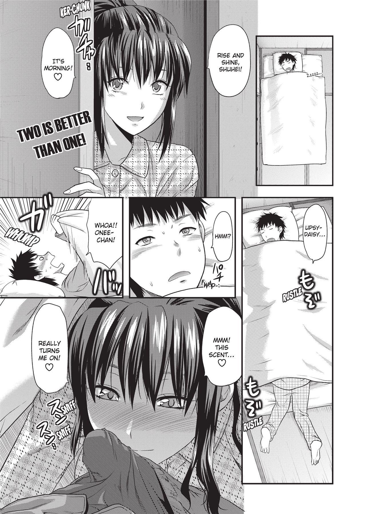 Amatuer One Kore - Sweet Sister Selection Assgape - Page 6