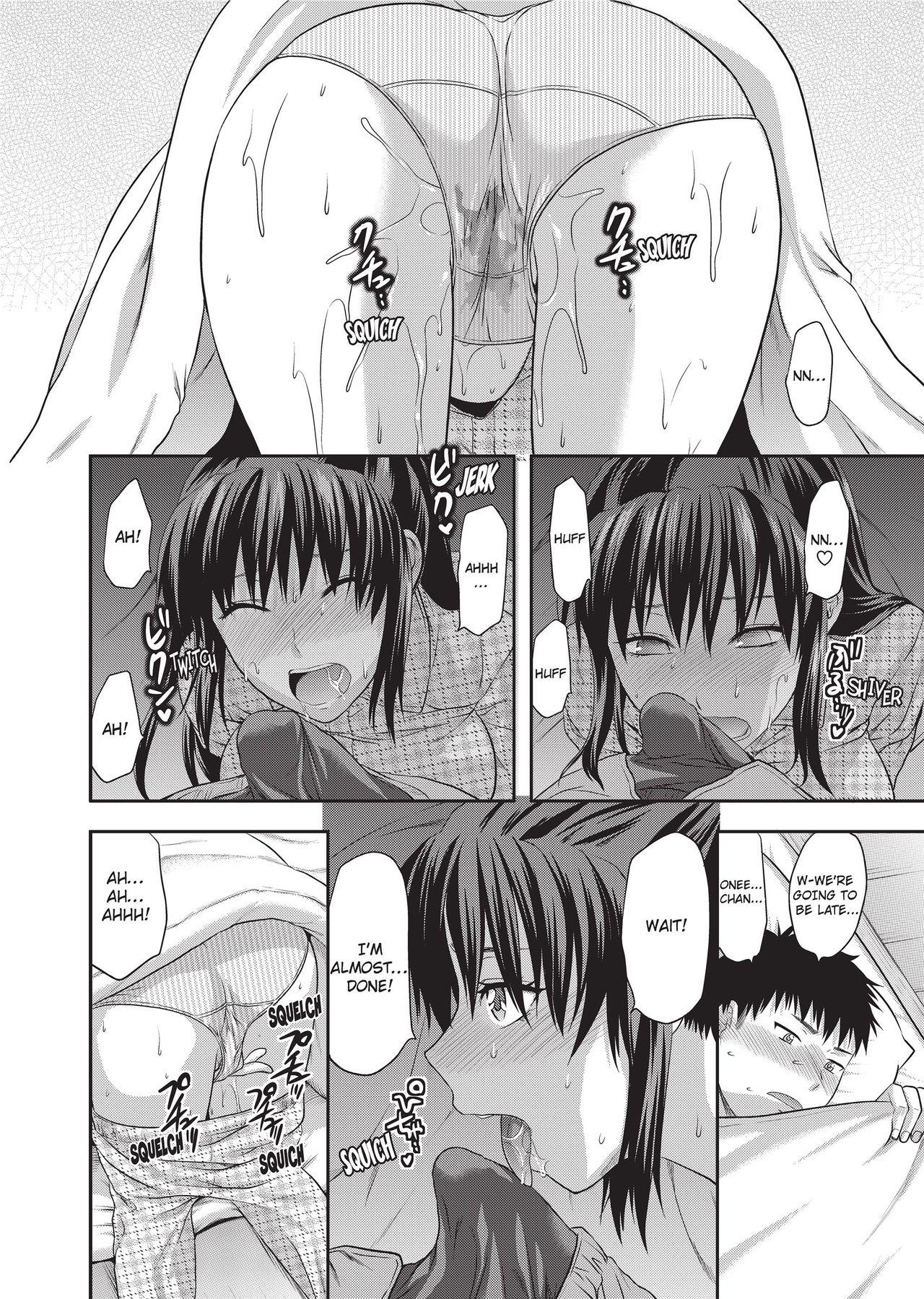 Hardon One Kore - Sweet Sister Selection Web - Page 7