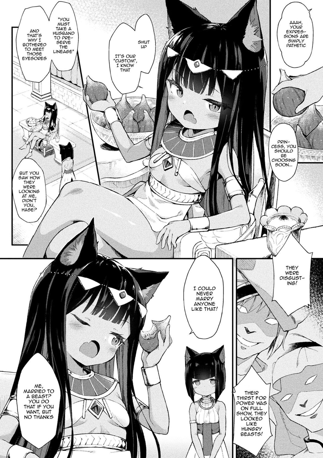 Lima 2D Comic Magazine Mesugaki Haramase Seisai! Wakarase Chakushou de Omedeta Mama Debut Vol. 3 | 2D Comic Magazine Loli Pregnancy Punishment! The Joyous Pregnant Mama Debut Vol. 3 Ch. 1 Rough Sex - Page 4