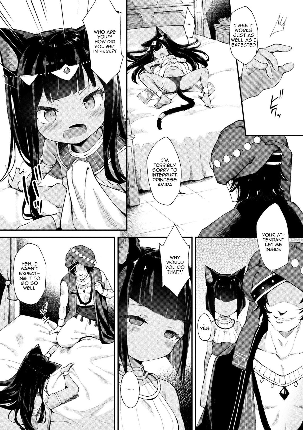 Thylinh 2D Comic Magazine Mesugaki Haramase Seisai! Wakarase Chakushou de Omedeta Mama Debut Vol. 3 | 2D Comic Magazine Loli Pregnancy Punishment! The Joyous Pregnant Mama Debut Vol. 3 Ch. 1 Love - Page 9