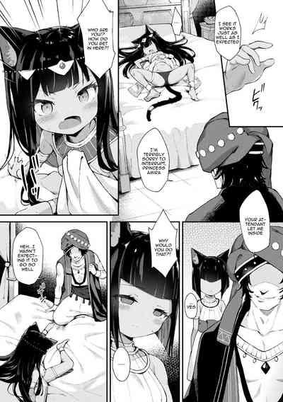 2D Comic Magazine Mesugaki Haramase Seisai! Wakarase Chakushou de Omedeta Mama Debut Vol. 3 | 2D Comic Magazine Loli Pregnancy Punishment! The Joyous Pregnant Mama Debut Vol. 3 Ch. 1 8