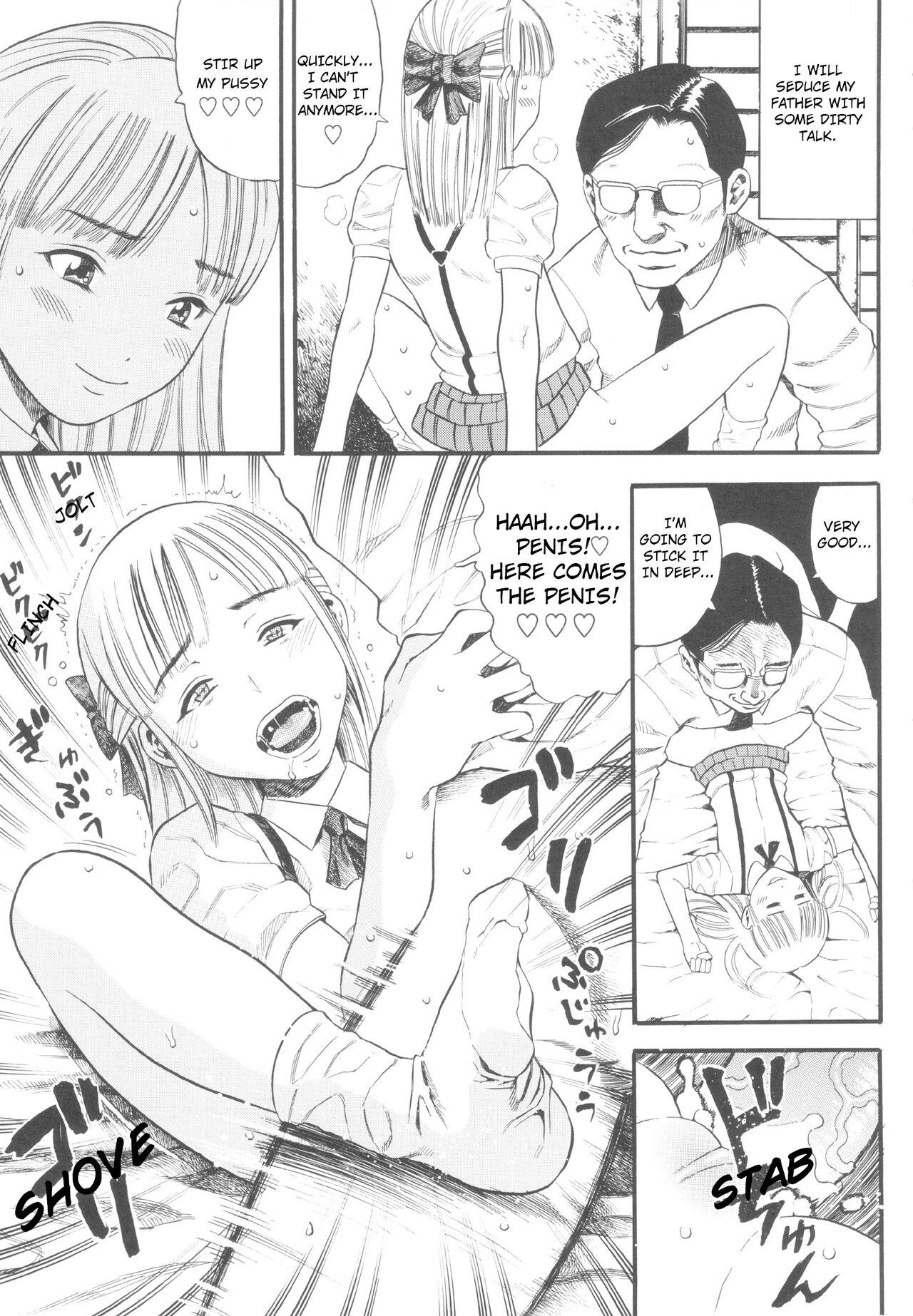 Tease Shougakugakusei Ch.1 Gay Masturbation - Page 9