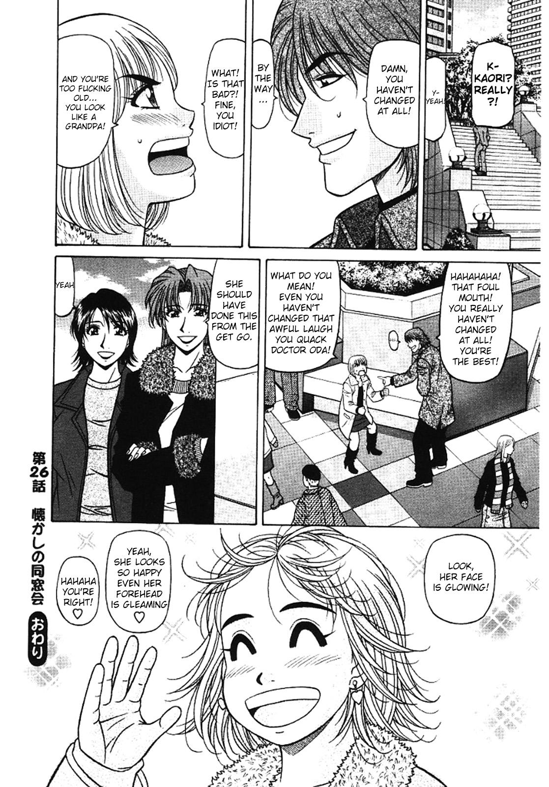 Gorgeous [Ozaki Akira] Kochira Momoiro Company Vol. 3 - Ch.1-6 [English] Euro Porn - Page 130