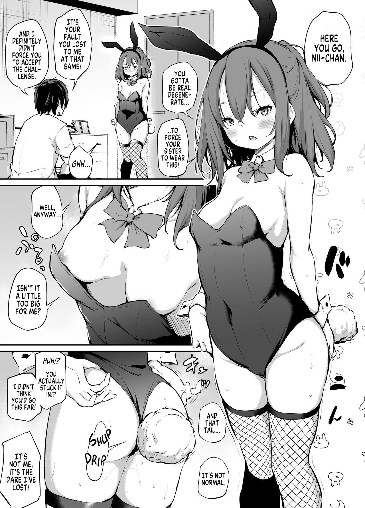 Imouto to Nori de Ecchi Shita Ken Omake Manga | How I Got Too Carried Away and Fucked My Little Sister Bonus Manga 0