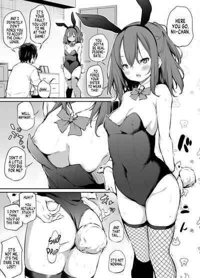 Imouto to Nori de Ecchi Shita Ken Omake Manga | How I Got Too Carried Away and Fucked My Little Sister Bonus Manga 1