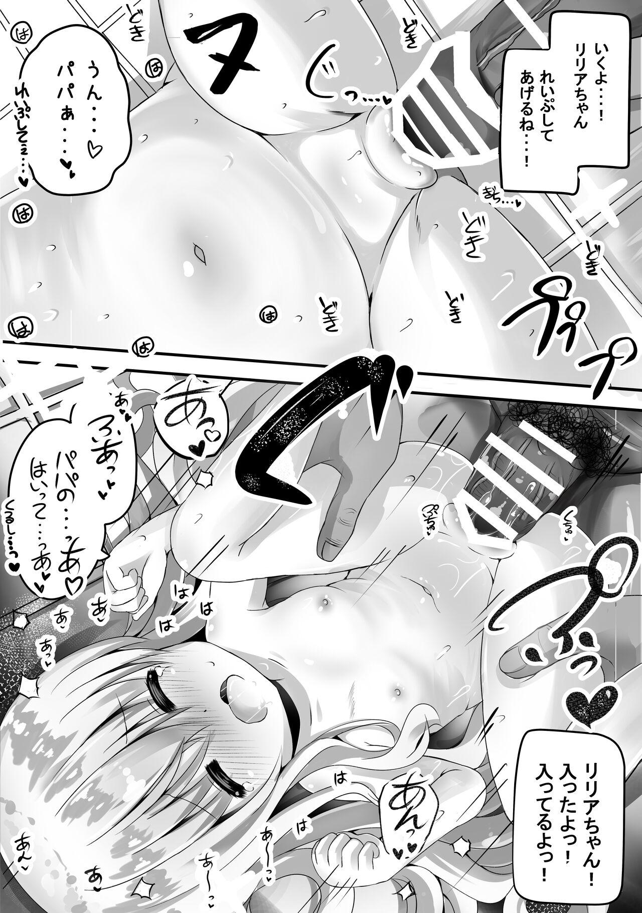 Sex Toys Riria-chan to Torotoro Ofuro Ecchi suru Ohanashi - Original Car - Page 11